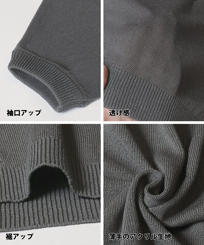 セール★1690円→990円 ドルマンシアーニットカーディガン レディース メール便不可 - Image 16
