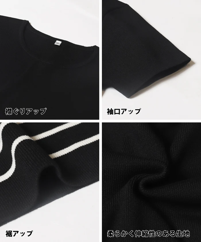 セール★2990円→2490円 ニットロングワンピース レディース メール便不可 - Image 14