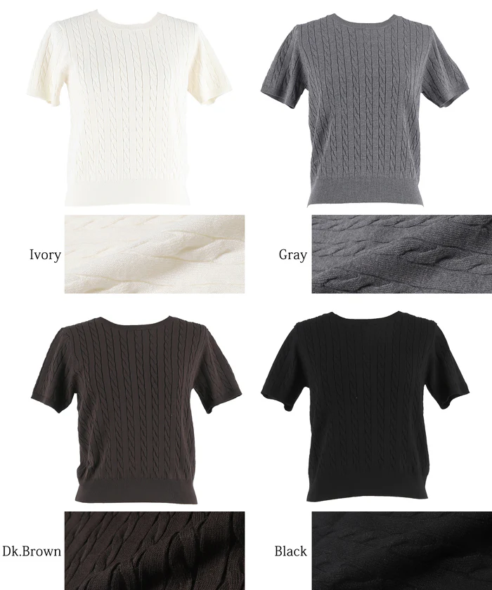 セール★1690円→550円 ケーブルニットトップス レディース メール便不可 - Image 19