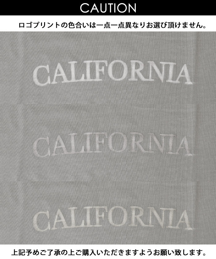 セール★1690円→550円 ピグメントアソートプリントロンT メンズ メール便不可 - Image 20