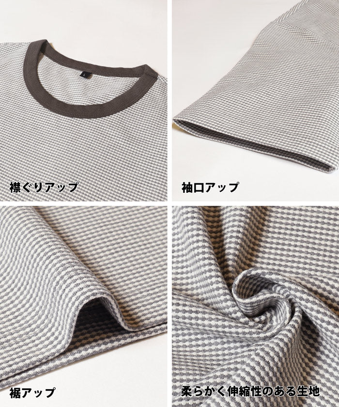 セール★1690円→990円 ジャカードボーダーTシャツ メンズ メール便不可 - Image 12