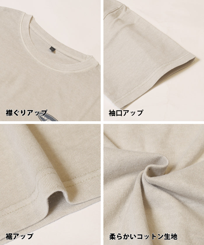 セール★1490円→990円 ピグメントアソートプリントTシャツ メンズ レディース メール便不可 - Image 18