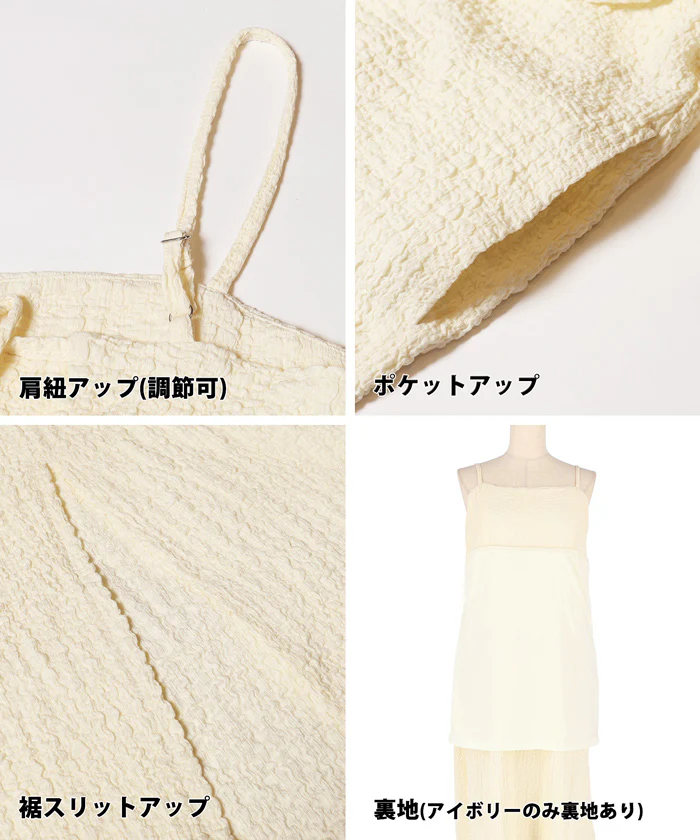 セール★2690円→990円 クロスシャーリングペプラムワンピース レディース メール便不可 - Image 16