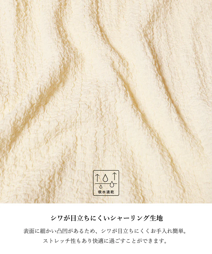 セール★2690円→990円 クロスシャーリングペプラムワンピース レディース メール便不可 - Image 2