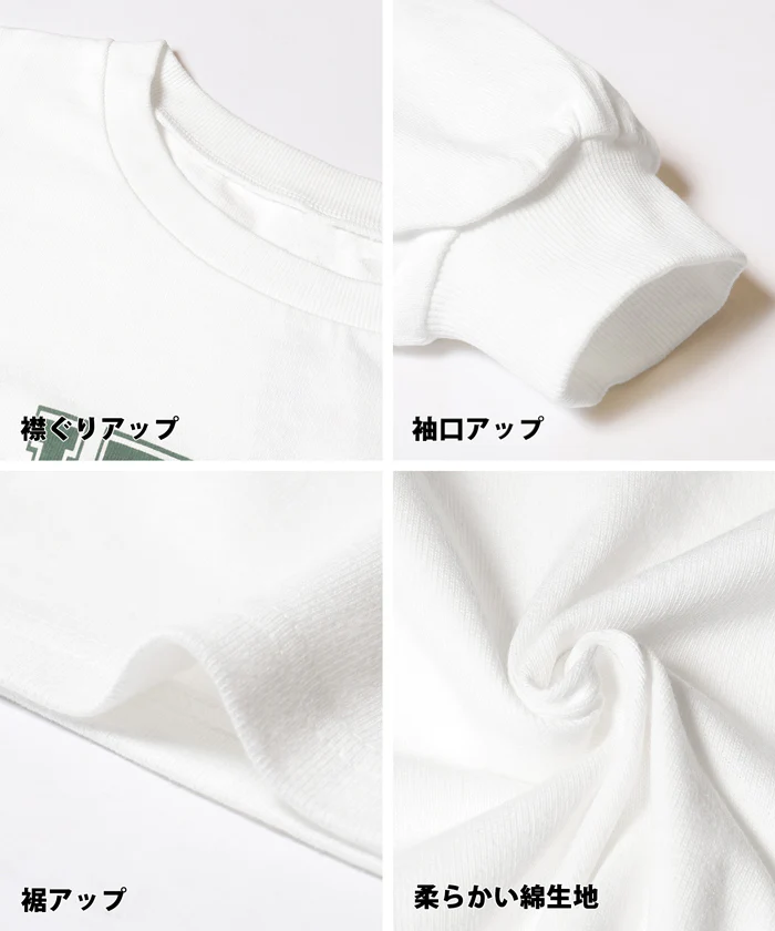 セール★1990円→550円 フットボールロゴロンT レディース メール便不可 - Image 16