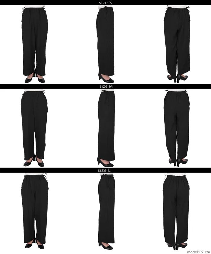 セール★1690円→550円 クロスシャーリングサイドリボンパンツ レディース メール便不可 - Image 15