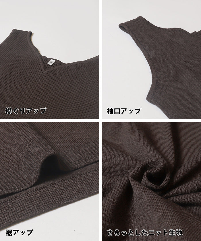 Vネックニットドレス レディース メール便不可 - Image 15