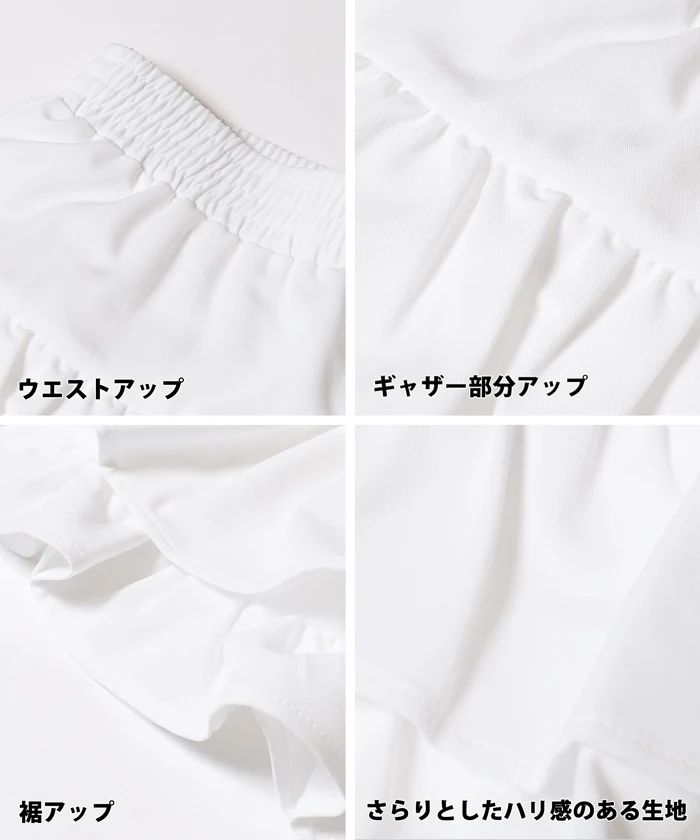 セール★1690円→990円 ティアードスカート キッズ メール便不可 - Image 14