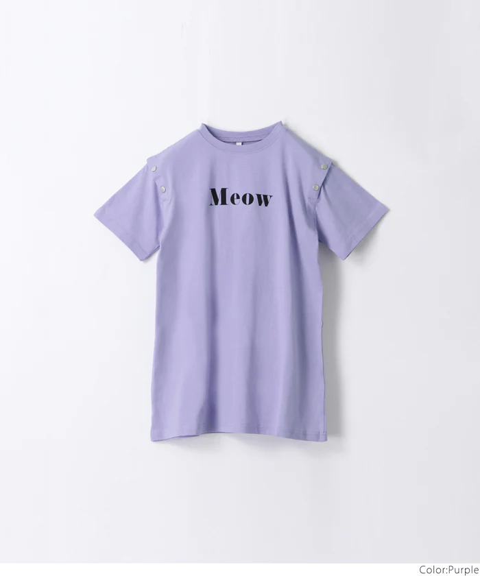 セール★1690円→550円 ボタンオープンショルダーTシャツワンピース キッズ メール便可 - Image 13