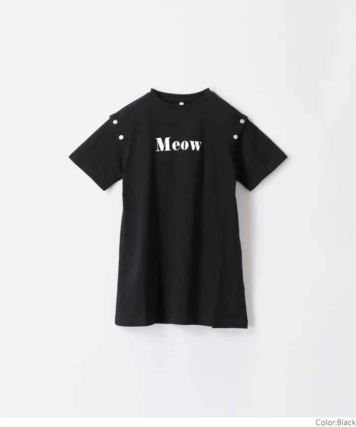 セール★1690円→550円 ボタンオープンショルダーTシャツワンピース キッズ メール便可 - Image 14