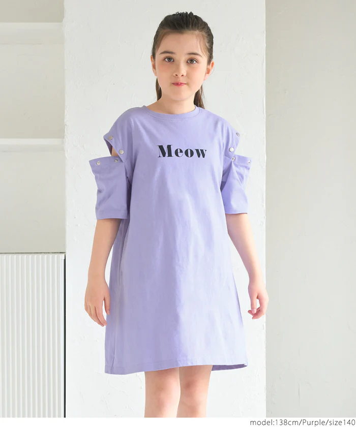 セール★1690円→550円 ボタンオープンショルダーTシャツワンピース キッズ メール便可 - Image 5