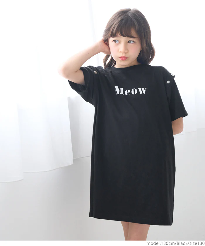 セール★1690円→550円 ボタンオープンショルダーTシャツワンピース キッズ メール便可 - Image 9