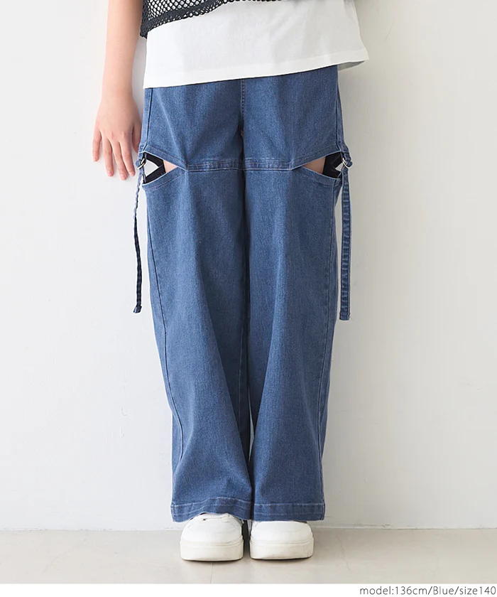 セール★1990円→990円 サイドスリットベルトパンツ キッズ メール便不可 - Image 11
