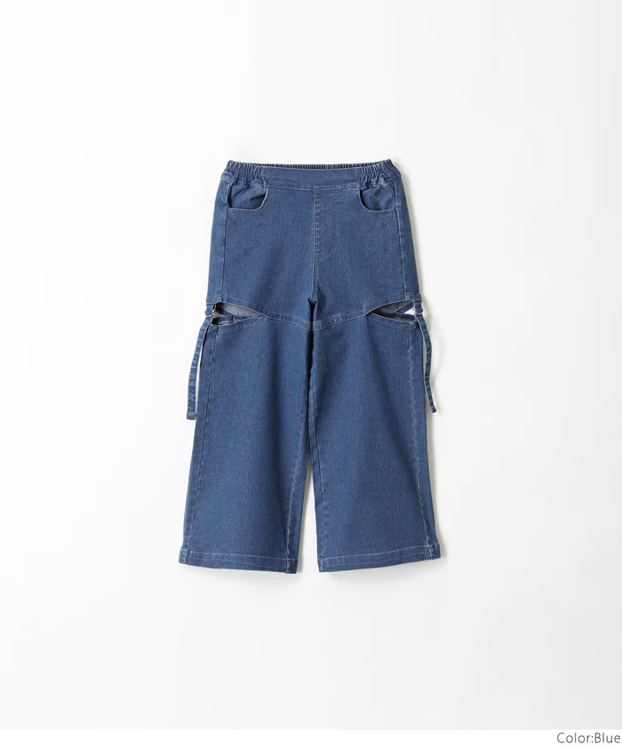 セール★1990円→990円 サイドスリットベルトパンツ キッズ メール便不可 - Image 13