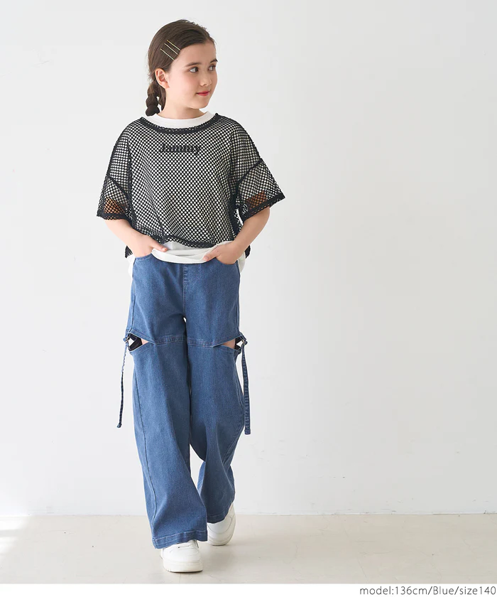 セール★1990円→990円 サイドスリットベルトパンツ キッズ メール便不可 - Image 7