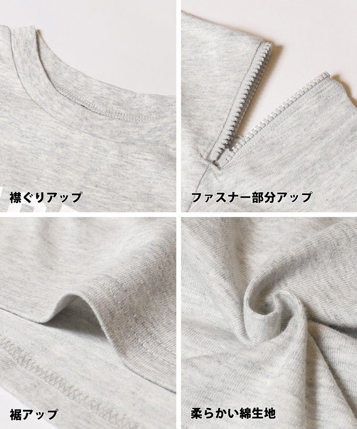 セール★1690円→990円ジップトップス＆タンクトップ 2点セット キッズ メール便不可 - Image 13