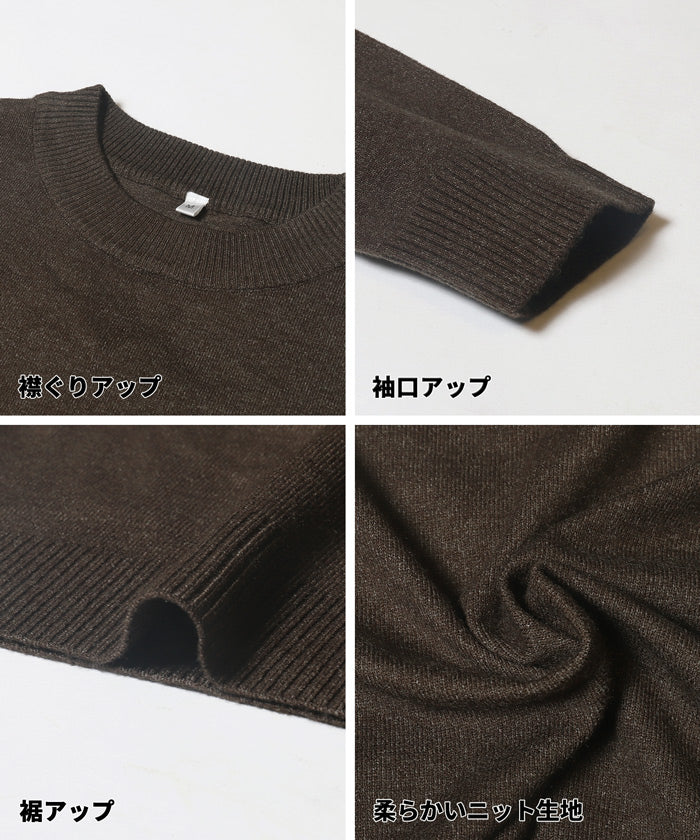 セール★2990円→1990円 マキシニットワンピース レディース メール便不可 - Image 19