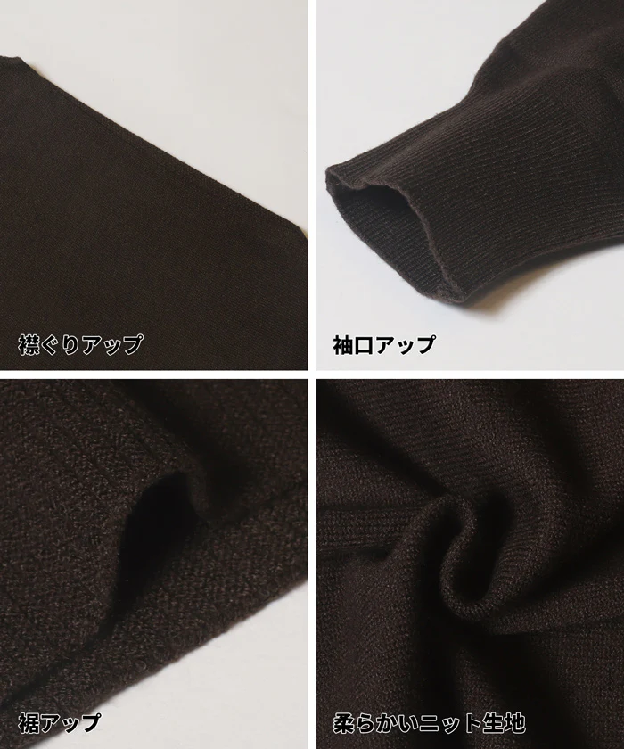 セール★2490円→1290円 ボートネックドルマンニット レディース メール便不可 - Image 14
