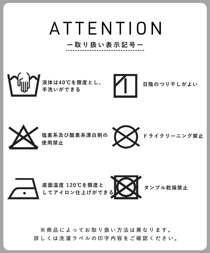 セール★2490円→1490円 アソートロゴニットトップス レディース メール便不可 - Image 23