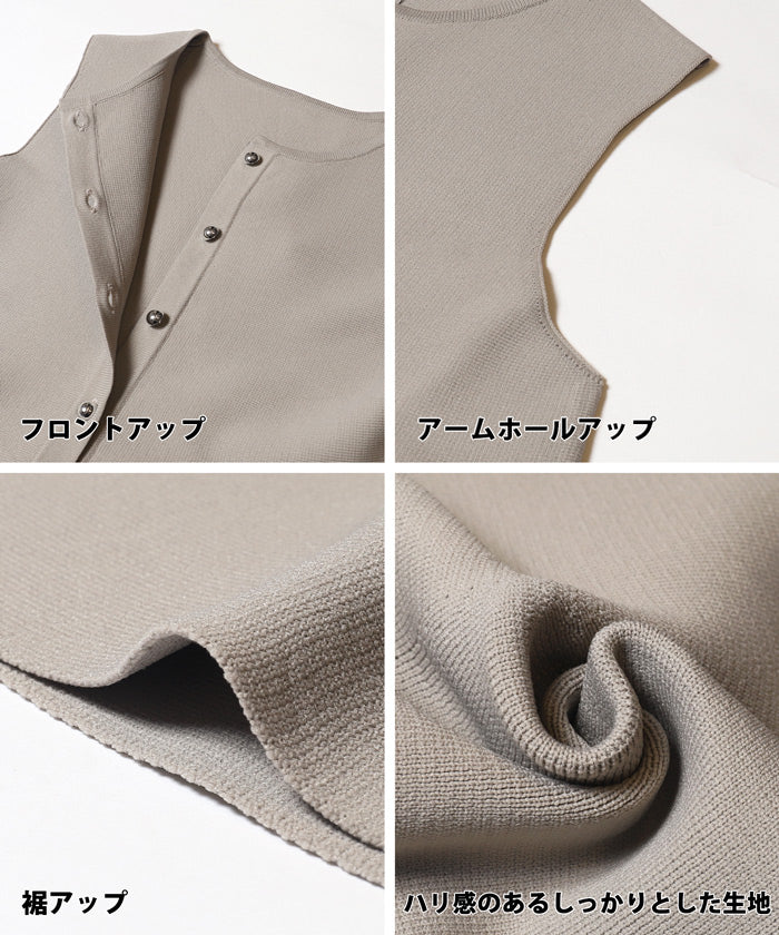シルバーボタンペプラムニットベスト レディース メール便不可 - Image 15