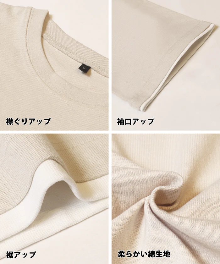 セール★1690円→990円 ヘビーウェイトレイヤード風Tシャツ メンズ メール便不可 coca コカ - Image 14
