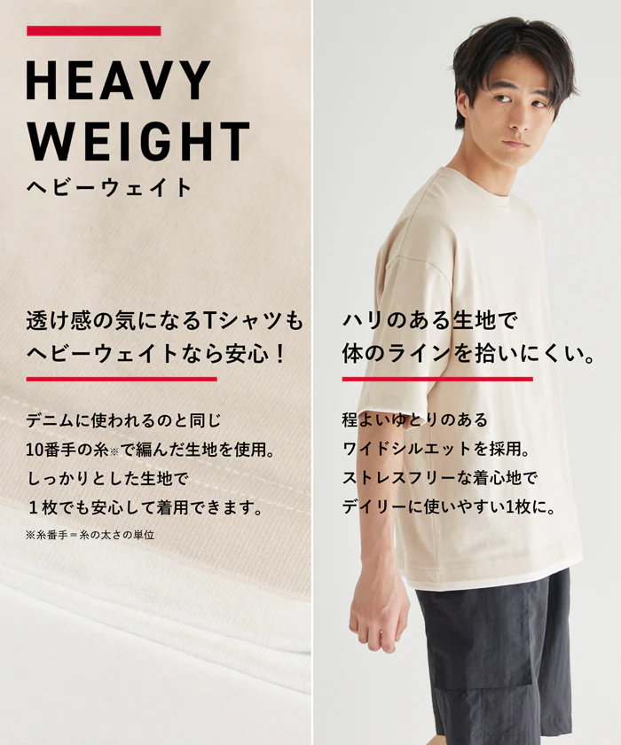 セール★1690円→990円 ヘビーウェイトレイヤード風Tシャツ メンズ メール便不可 coca コカ - Image 2