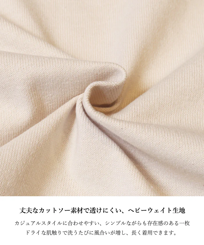 セール★1690円→990円 ヘビーウェイトレイヤード風Tシャツ メンズ メール便不可 coca コカ - Image 3