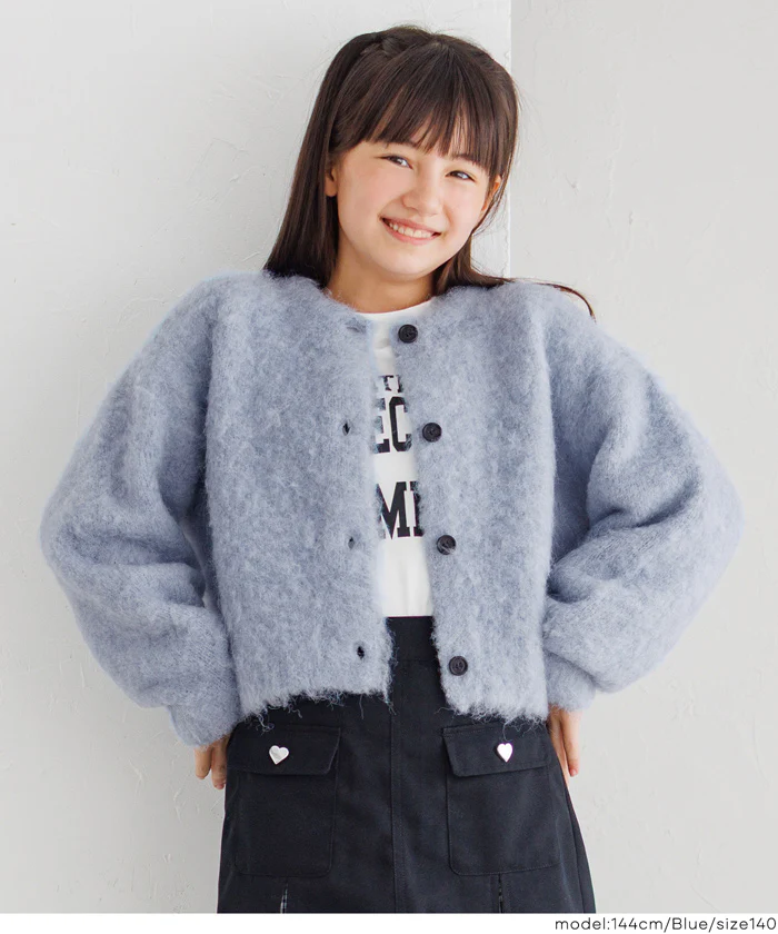 親子お揃いブラッシュドブークレカーディガン キッズ メール便不可 - Image 11