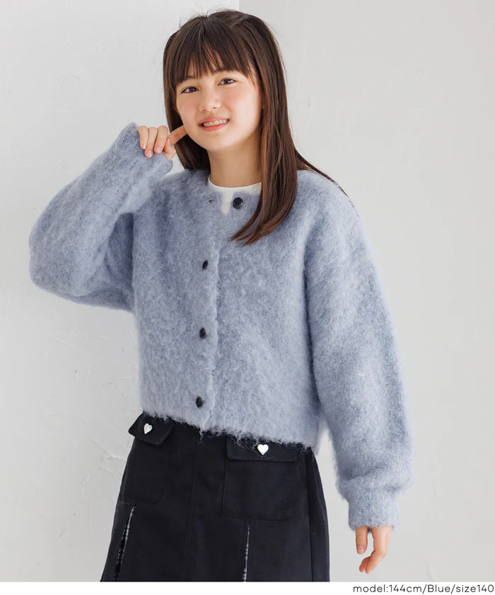 親子お揃いブラッシュドブークレカーディガン キッズ メール便不可 - Image 9
