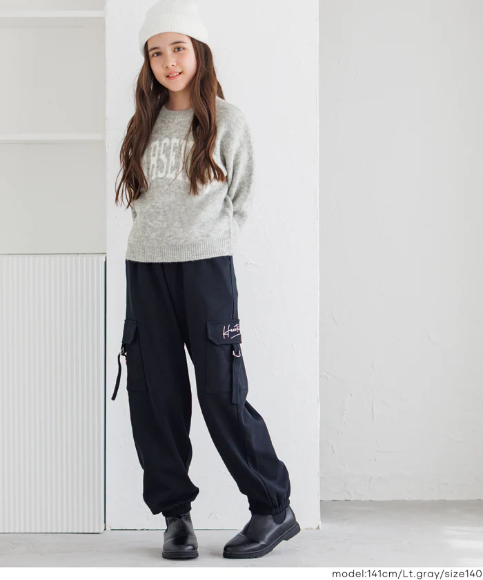 親子お揃いアソートロゴニットトップス キッズ メール便不可 - Image 5