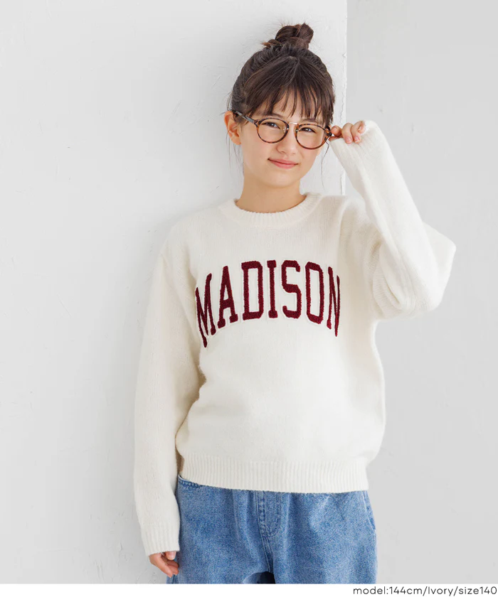 セール★2490円→1690円 親子お揃いアソートワッペンニットトップス キッズ メール便不可 - Image 2