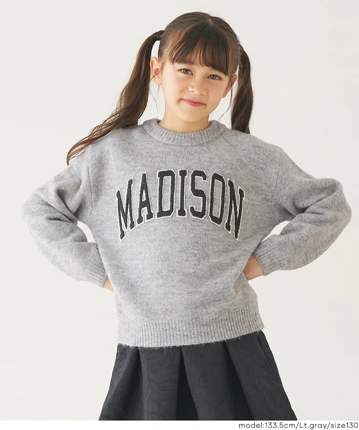 セール★2490円→1690円 親子お揃いアソートワッペンニットトップス キッズ メール便不可 - Image 6