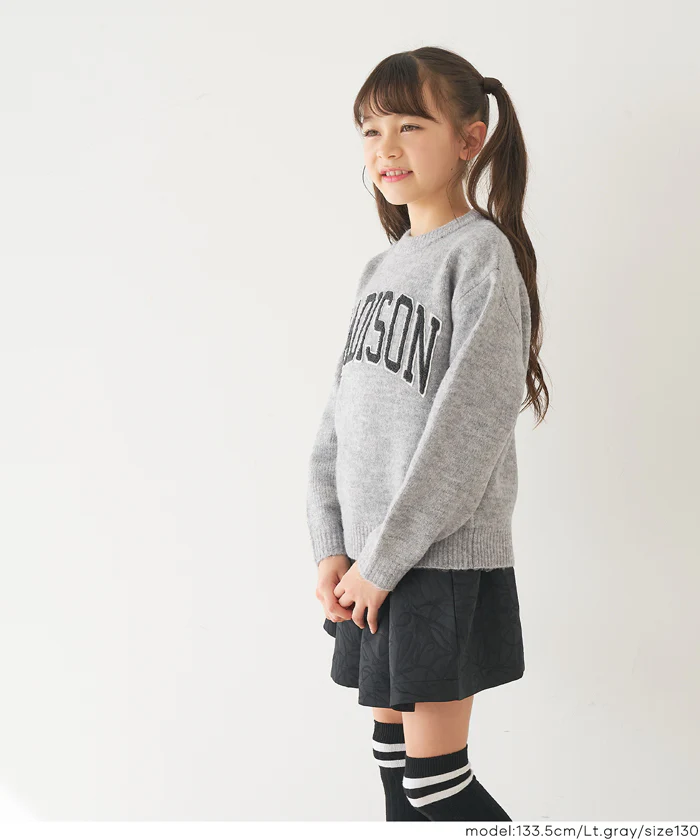 セール★2490円→1690円 親子お揃いアソートワッペンニットトップス キッズ メール便不可 - Image 8