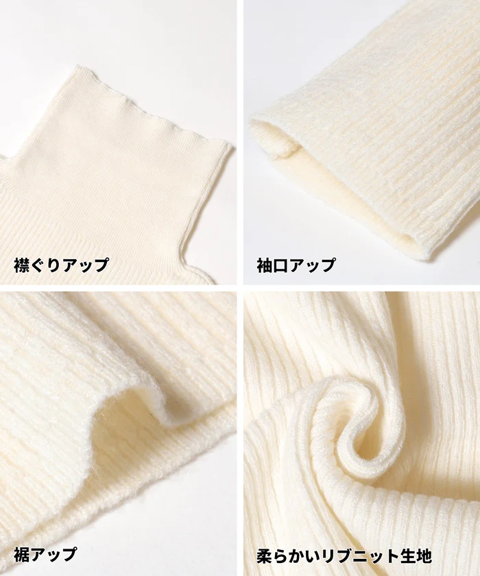 セール★1690円→990円アンゴラタッチタートルネックニットトップス ウォッシャブル レディース メール便不可 - Image 19