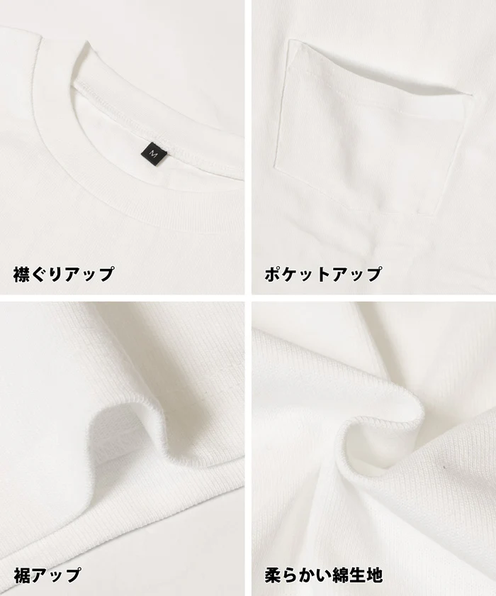 ヘビーウェイトロングビッグTシャツ メンズ レディース メール便不可 - Image 20