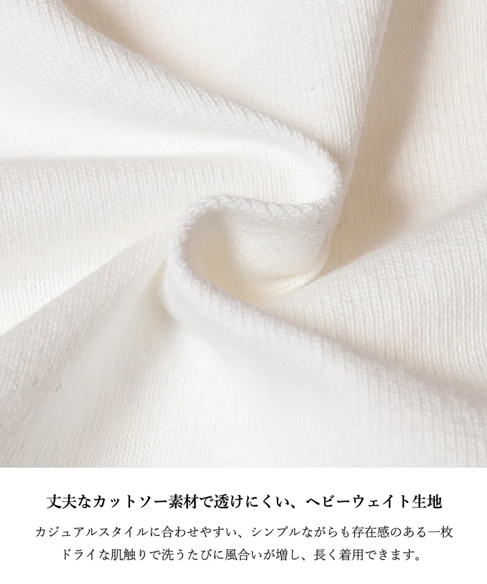 ヘビーウェイトロングビッグTシャツ メンズ レディース メール便不可 - Image 3