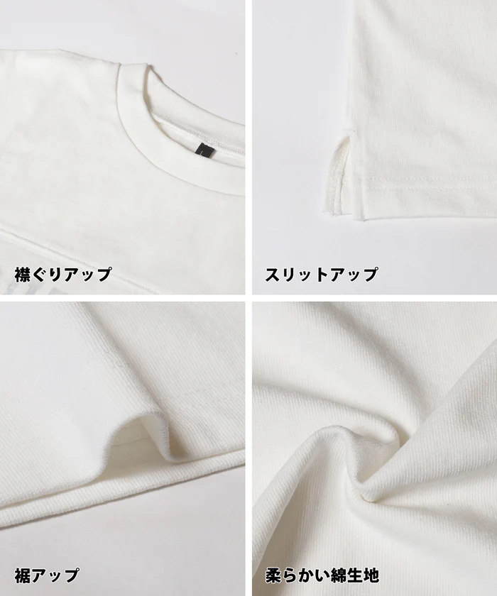 セール★1690円→1290円ヘビーウェイトプリントフットボールT メンズ メール便不可 - Image 19