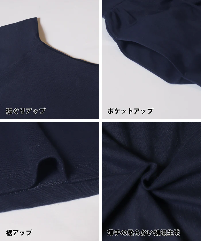 オフショルダーワンピース レディース メール便不可 - Image 15