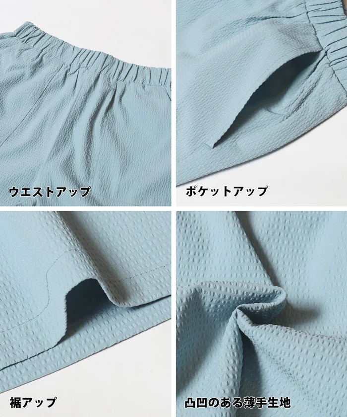 セール★1290円→990円 サッカーショートパンツ キッズ メール便可 coca コカ - Image 18