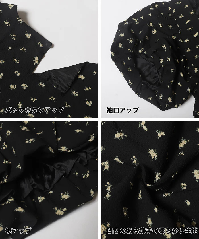 セール★3490円→1290円 サッカーバルーンブラウス レディース メール便不可 - Image 11