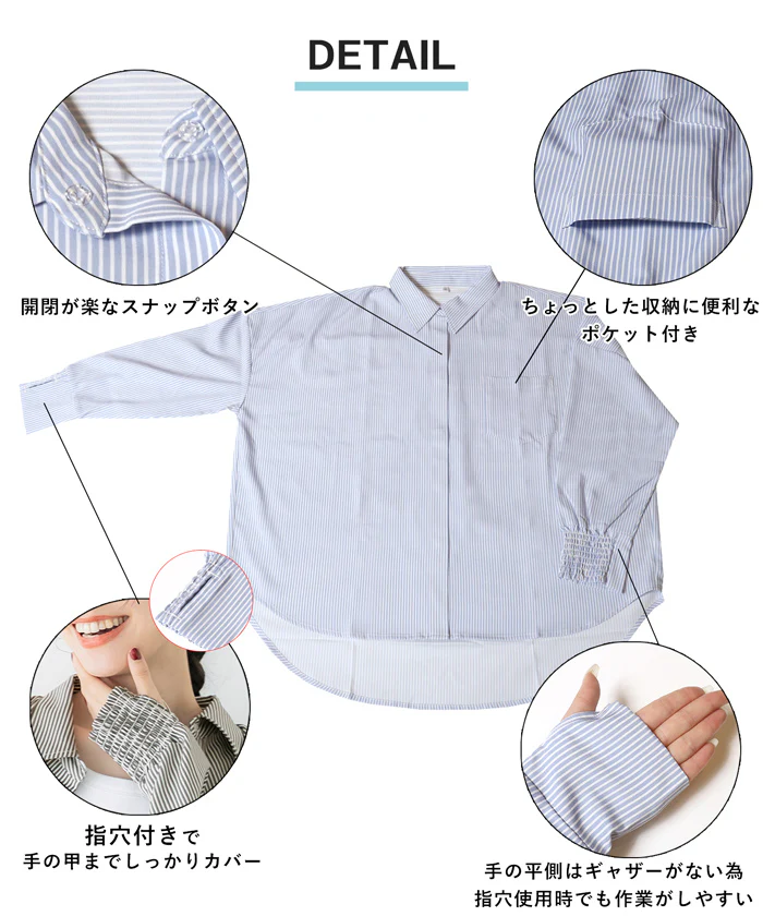 セール★2990円→2490円 【一部店舗限定商品】水陸両用ラッシュガードスナップボタンシャツ レディース メール便不可 - Image 4