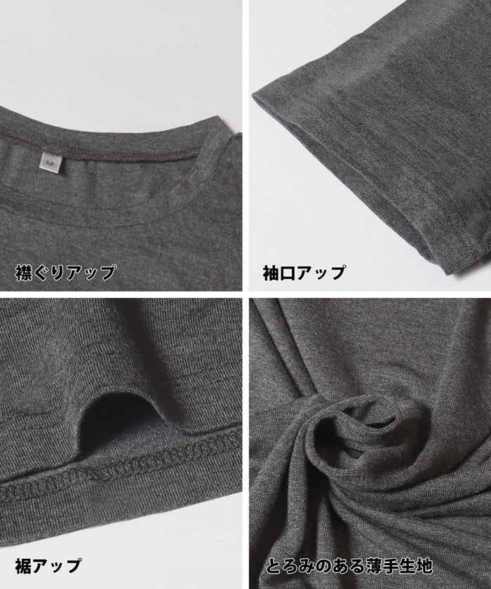 とろみマキシワンピース レディース メール便不可 - Image 16