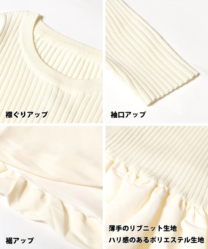セール★3990円→1490円 バルーンニットワンピース レディース メール便不可 - Image 15