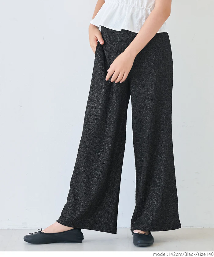セール★1290円→990円 親子お揃いシボラメシャーリングイージーパンツ レディース メール便不可 - Image 13