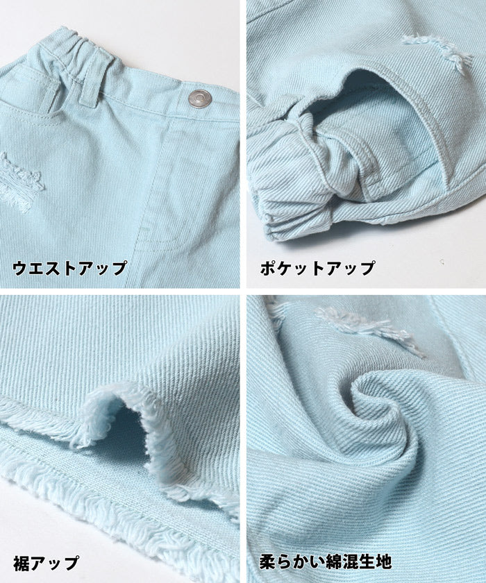 ダメージショートパンツ キッズ メール便不可 - Image 12