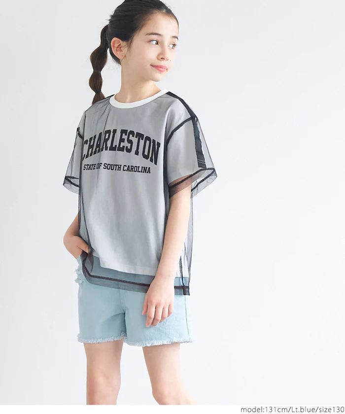 ダメージショートパンツ キッズ メール便不可 - Image 3