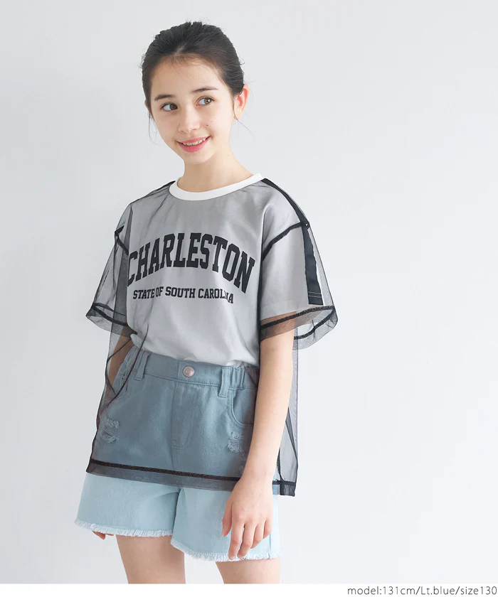 ダメージショートパンツ キッズ メール便不可 - Image 5