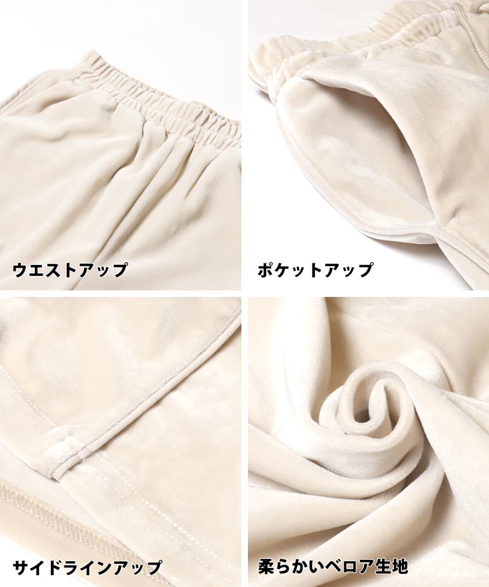セール★1990円→990円 親子お揃いベロアフレアラインパンツ キッズ メール便不可 - Image 13