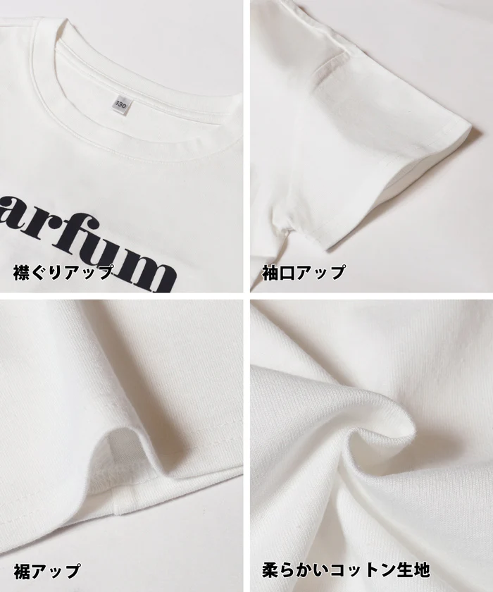 セール★1290円→550円 バックハートTシャツ キッズ メール便可 - Image 12