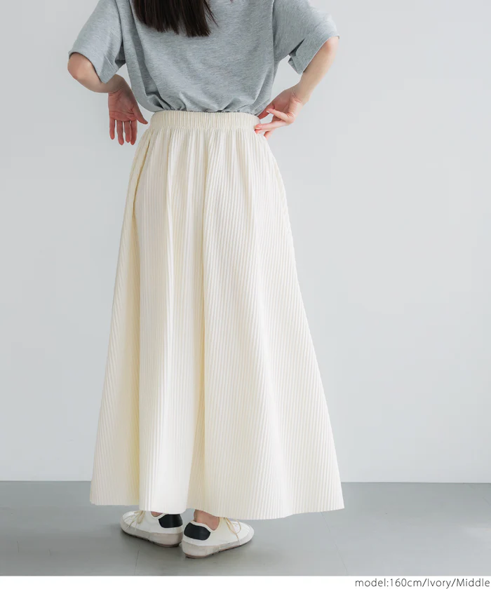 セール★2490円→1490円 ジョーゼットリブフレアスカート レディース メール便不可 - Image 10